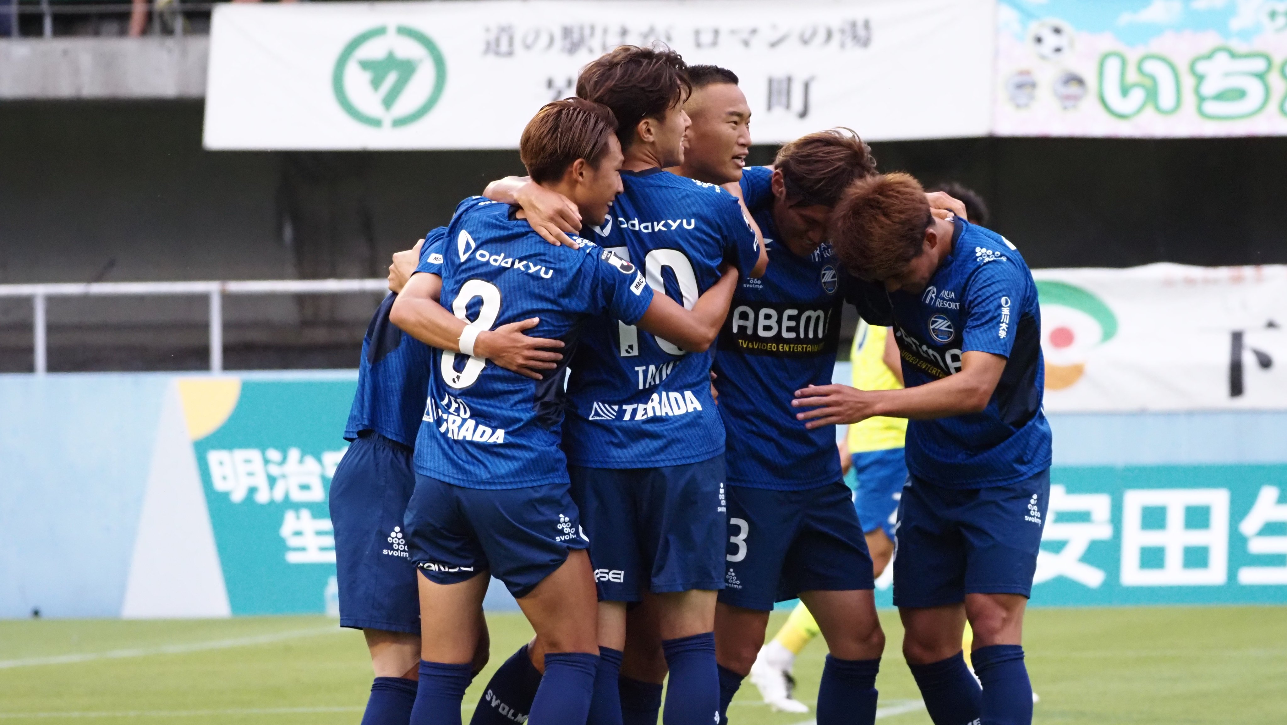 Nozuta Terrace Firm Info Gazzetter Twitter