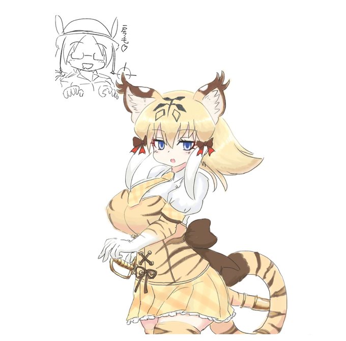 タンチョウのtwitterイラスト検索結果 古い順 タンチョウのtwitterイラスト検索結果 古い順