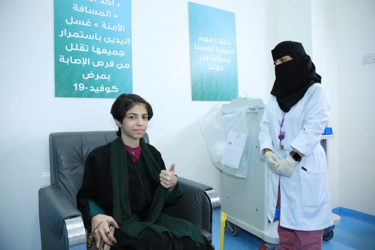 استعداداً للعودة الحضورية العام الدراسي المقبل؛ وزارتا التعليم والصحة تتفقان على تطعيم 5 ملايين طالب وطالبة الشهر الحالي لمَن تتجاوز أعمارهم 12 عاماً..
و #وزير_التعليم يشكر القيادة الرشيدة -حفظها الله-، ويشيد بالجهود الصحية.
moe.gov.sa/ar/mediacenter…