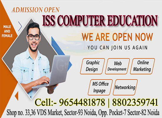 isseducations's tweet image. 