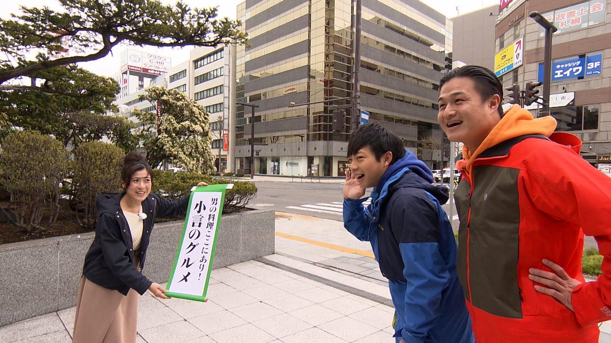 佐々木美波 佐々木美波