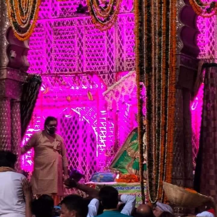 RKVrindavanLove's tweet photo. 🏵️🙏आज संध्या के दर्शन श्री बांके बिहारी जी महाराज वृन्दावन धाम🏵️🙏

#RKVLBAKEYBIHARIJI

@radhekrishnavrindavanlove https://t.co/3hqyHFErT6