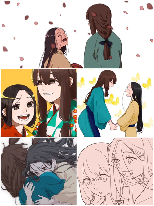 義理姉妹、主従、師弟等 