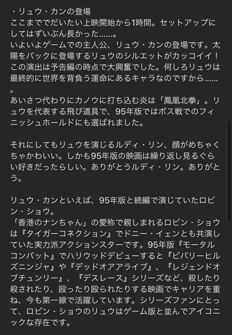 飛行機のtwitterイラスト検索結果