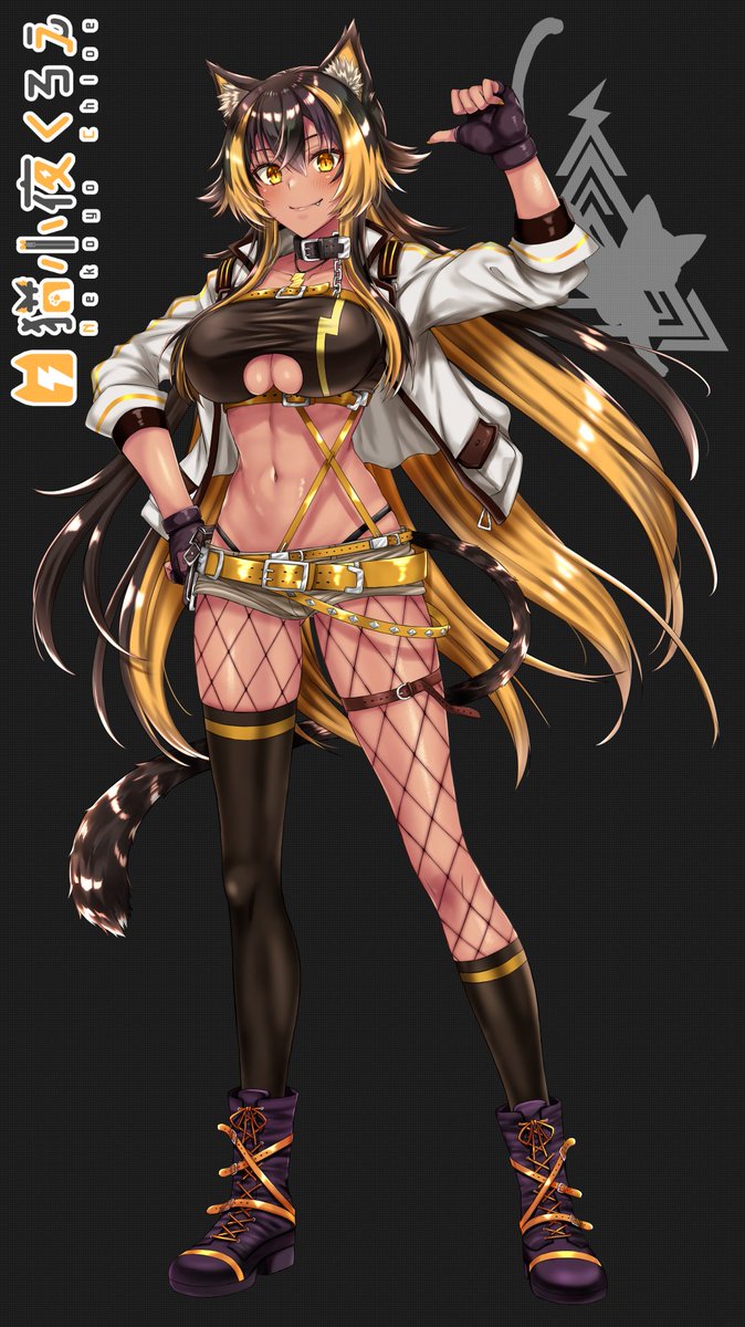 猫小夜くろえฅ Nekoyo Chloe Twitter