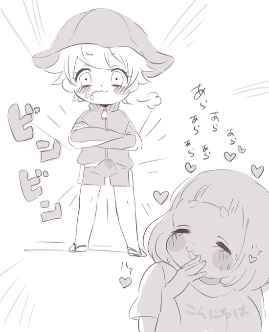 ショタくんと過ごす島ライフ‼︎あつ森レポ 🌷🌷🌷acnh🐻 