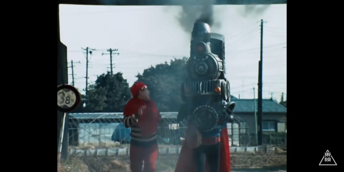 秘密戦隊ゴレンジャー 46話 黒い超特急 機関車仮面大暴走 レビュー Togetter