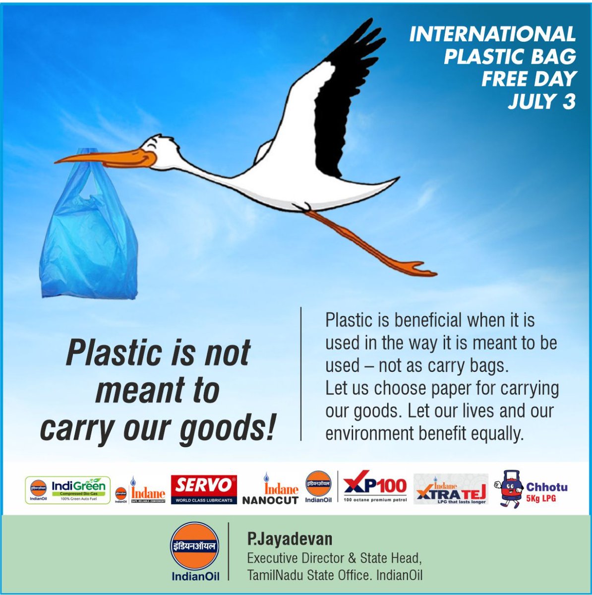 Plastic is beneficial when it is used in the way it is meant to be used-not as carry bags.Let us choose paper for carrying our goods.Let our lives&amp; environment benefit equally. #InternationalPlasticBagFreeDay #PlasticBagFreeDay <a href="/ChairmanIOCL/">ChairmanIOC</a> <a href="/dpradhanbjp/">Dharmendra Pradhan</a> <a href="/DirHR_iocl/">Director (HR), IndianOil</a> <a href="/DirRnD_iocl/">Director IndianOil Research & Development</a>