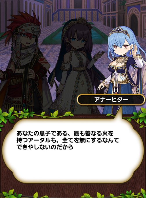 ゾロのtwitterイラスト検索結果