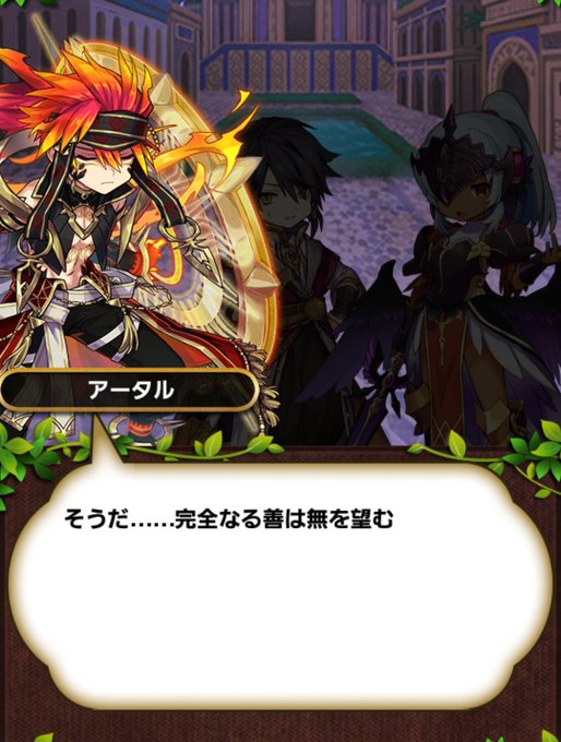 ゾロのtwitterイラスト検索結果