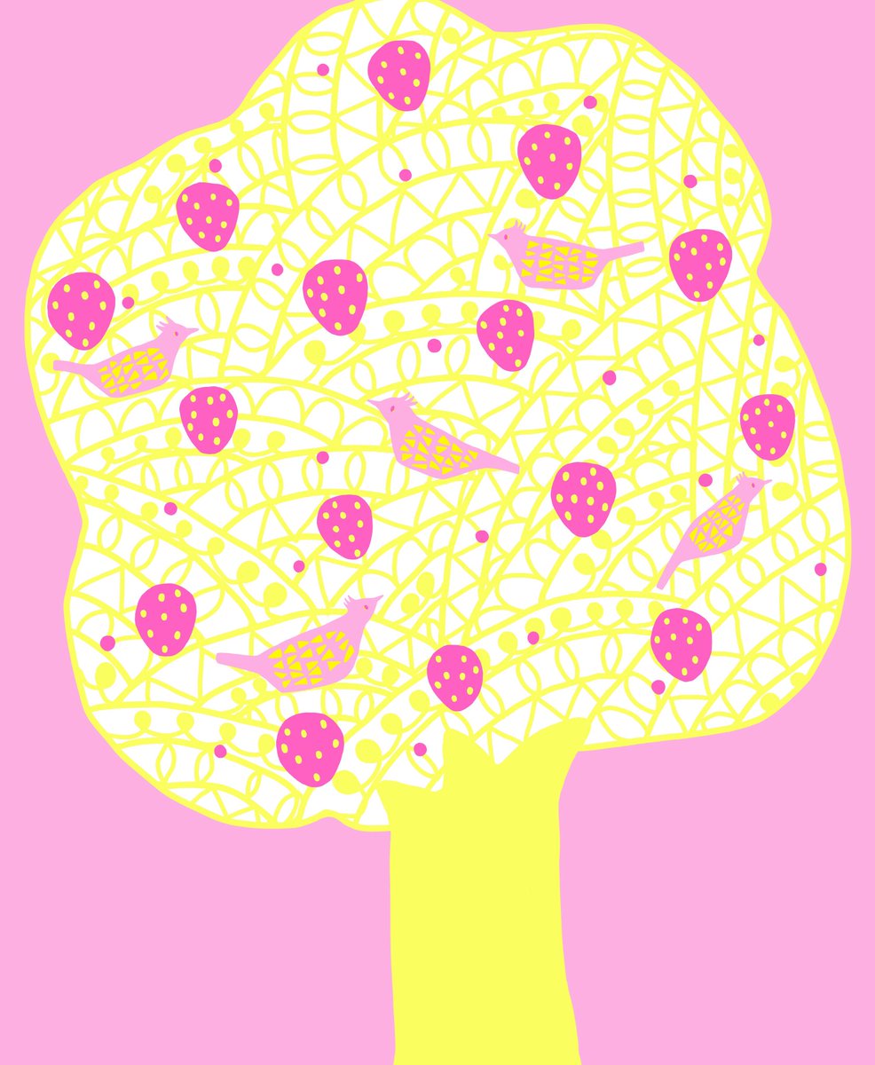 Yokin V Twitter 木と鳥 Illustration Drawing Pop Marimekko Fun Procreate Botanical Bird Birds Pink Yellow Summer Tree イラスト 暮らしの手帖 ポップ ポスカ ボタニカル ピンク Fruit Fruits 果実 イエロー 鳥 フルーツ T Co Yokin V Twitter 木と鳥 Illustration Drawing Pop Marimekko Fun Procreate Botanical Bird Birds Pink Yellow Summer Tree イラスト 暮らしの手帖 ポップ ポスカ ボタニカル ピンク Fruit Fruits 果実 イエロー 鳥 フルーツ T Co