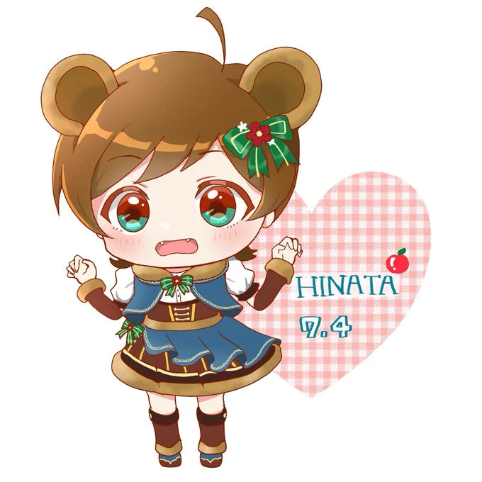「がおーっ!🐻……怖かったべさ?」
ひなためんこい❤️ダイスキ(*'▽`*)
#木下ひなた生誕祭2021
#木下ひなた誕生祭2021 