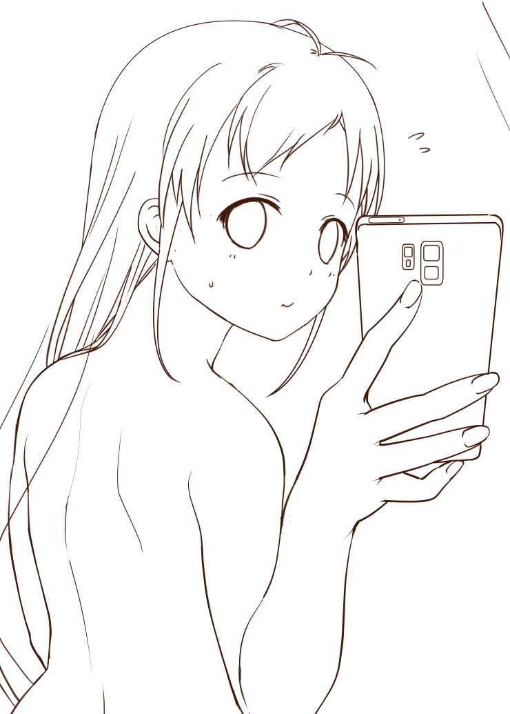 今回も見えない構図で。 