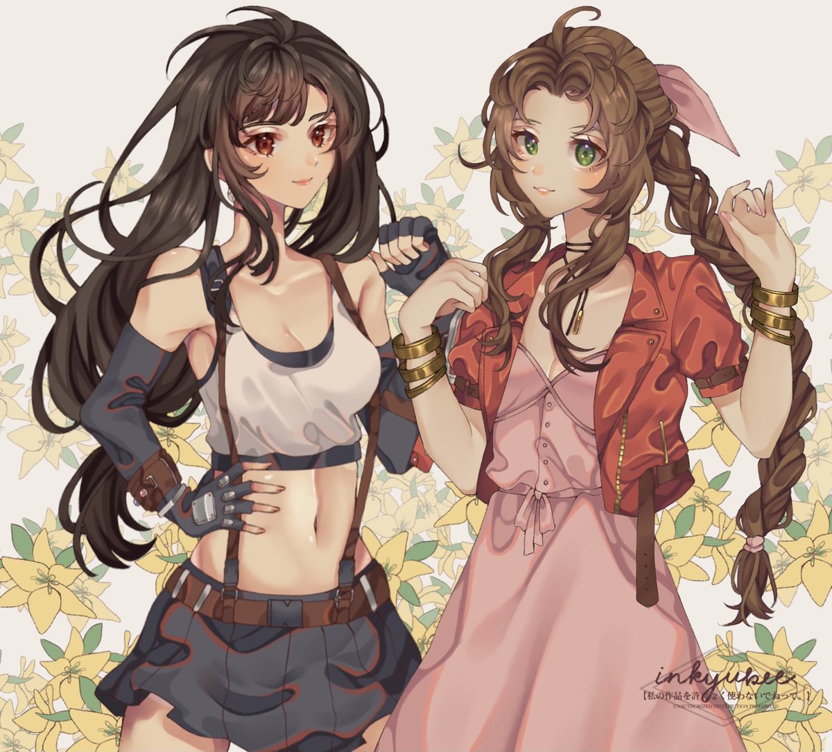 1 year ago. tifa & aerith fanart. i just think they’re neat 😳. shareSh...