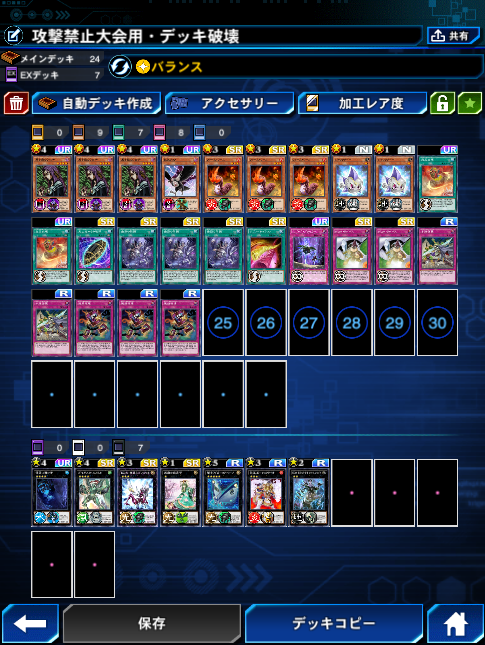 アンニャ Annnya100type Twitter