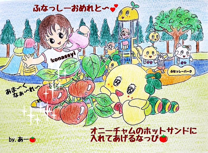 哀愁のtwitterイラスト検索結果 哀愁のtwitterイラスト検索結果