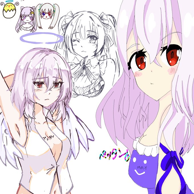 ありがとうオリゴ糖のtwitterイラスト検索結果 ありがとうオリゴ糖のtwitterイラスト検索結果