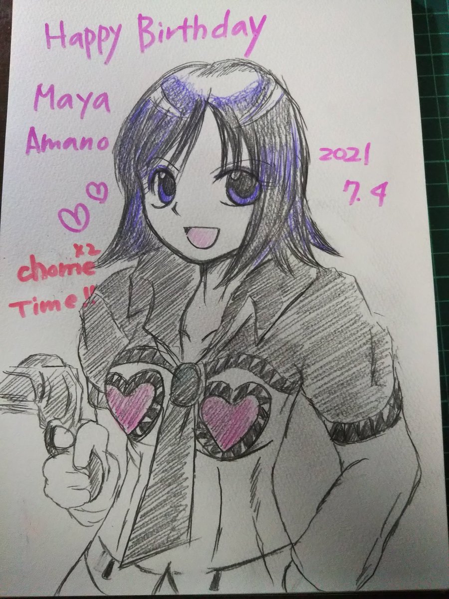 Twoucan 天野舞耶生誕祭 の注目ツイート イラスト マンガ コスプレ モデル