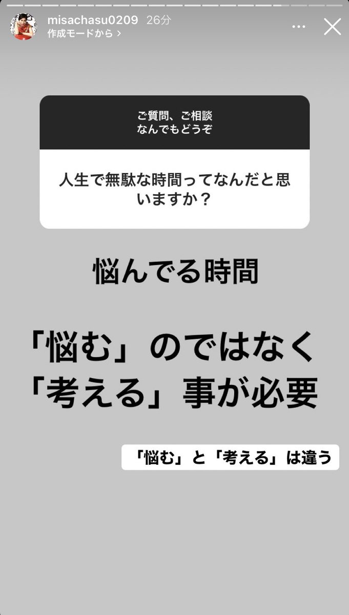 なむ Kawayuuchan Twitter なむ Kawayuuchan Twitter