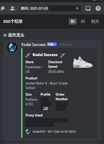 S/O
<a href="/MEKRobotics/">MEKAIO</a>
<a href="/KodaiAIO/">Kodai</a>
<a href="/HurricaneProxy/">Hurricane Proxy</a>
@ProxyHeaven_ 
@ccBlank