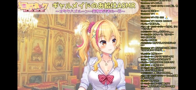 Chのtwitterイラスト検索結果