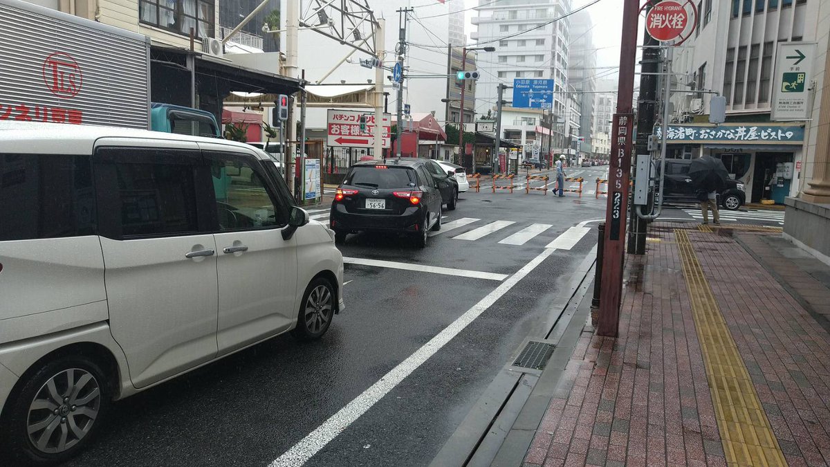 Butahogushi's tweet photo. 拡散希望

熱海在住の皆様　または　災害の為熱海市に来られた皆様へ
麺匠　うえ田　熱海市渚町8-1  7/4から災害が落ち着くまで　ラーメン類＆ご飯類無料です。スタッフにお申し付け下さい https://t.co/Hsbw7B6qhk