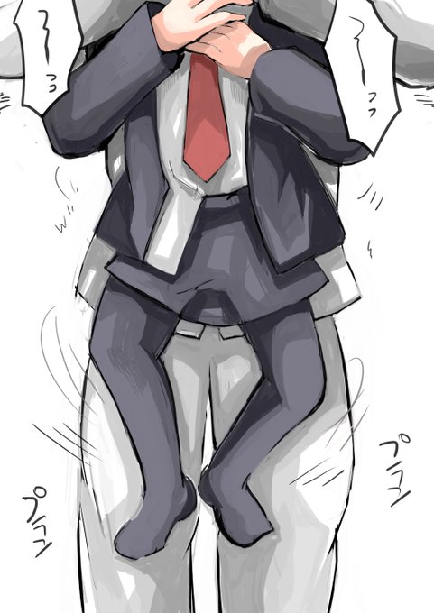 若葉に優しく接した

若葉は悦んでいる 