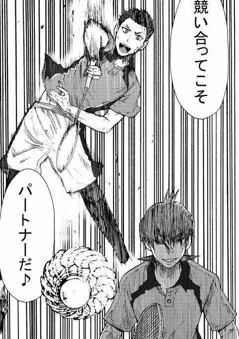 片翼シャトルのtwitterイラスト検索結果 片翼シャトルのtwitterイラスト検索結果