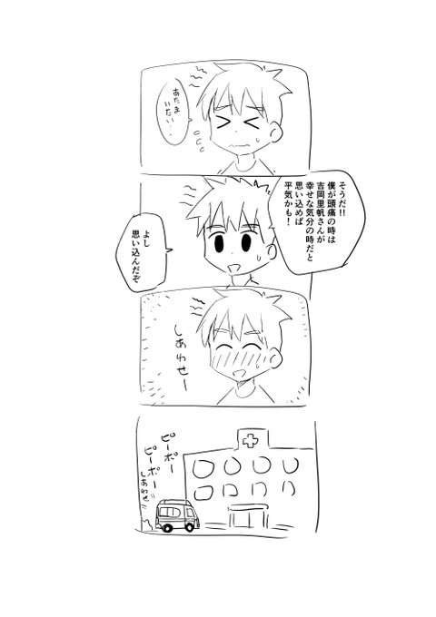 たけもうち 旧 竹内元紀 Kindleで無料マンガ公開中 Motokitake さんのマンガ一覧 いいね順 ページ ツイコミ 仮 たけもうち 旧 竹内元紀 Kindleで無料マンガ公開中 Motokitake さんのマンガ一覧 いいね順 ページ ツイコミ 仮