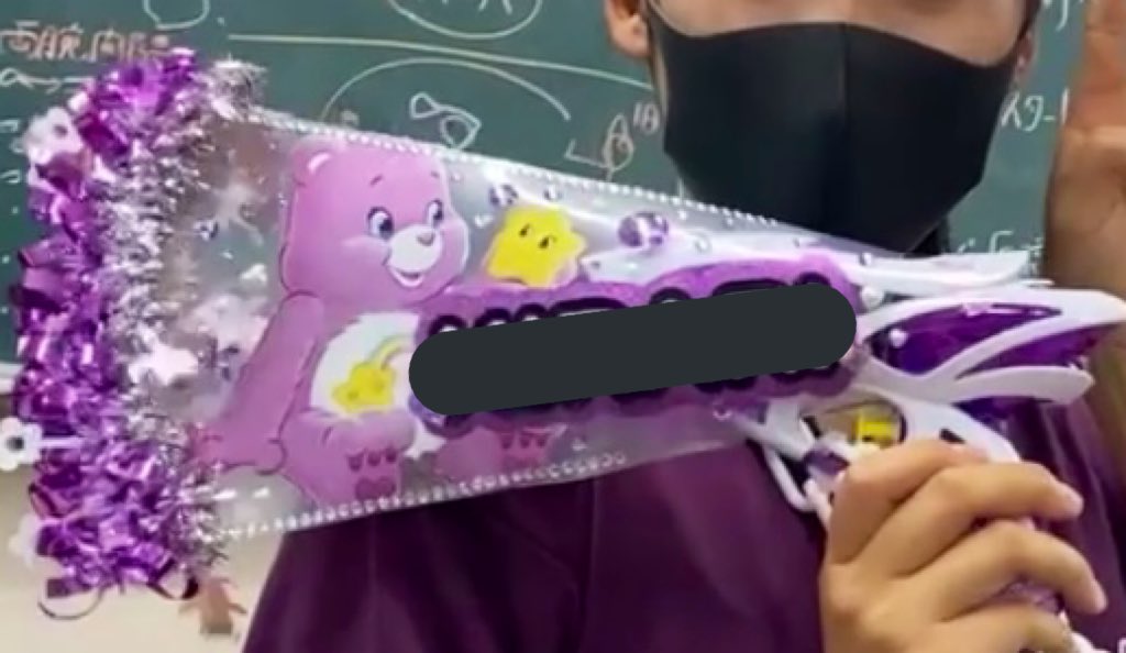 Twitter 上的 一般高校生 水鉄砲メガホン T Co Hsdforsu6t Twitter