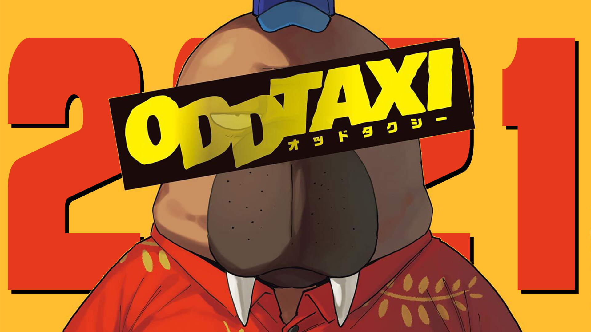 Kapan Odd Taxi Season 2 Rilis?