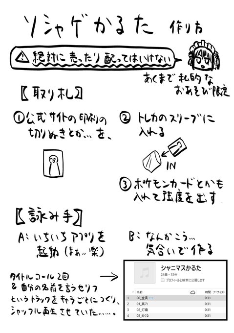 Hiroさん の最近のツイート 1 Whotwi グラフィカルtwitter分析 Hiroさん の最近のツイート 1 Whotwi グラフィカルtwitter分析