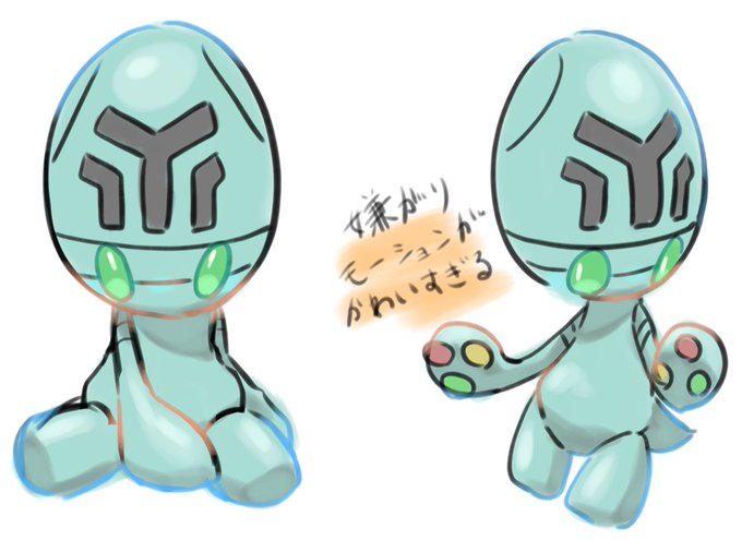リグレーのtwitterイラスト検索結果 リグレーのtwitterイラスト検索結果