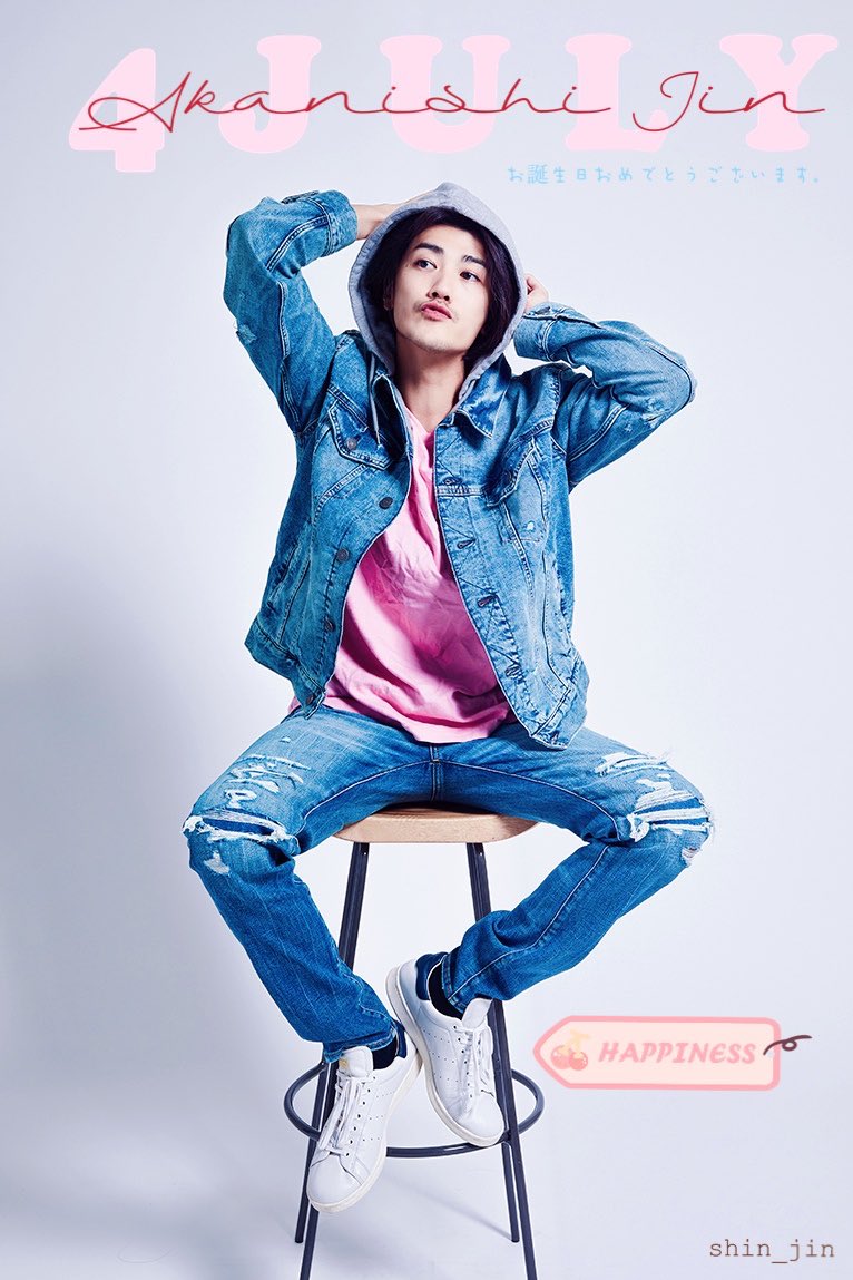 Shin Jin Ft Newwix Happy Birthday Jin Akanishi Make A Wish May All Your Wishes Come True I Ll Always Love And Support You Happyjindependenceday21 Happybirthdayjinchan37th 赤西仁誕生祭21 祝赤西仁37歳 赤西仁 Shin Jin Ft Newwix Happy Birthday Jin Akanishi Make A Wish May All Your Wishes Come True I Ll Always Love And Support You Happyjindependenceday21 Happybirthdayjinchan37th 赤西仁誕生祭21 祝赤西仁37歳 赤西仁