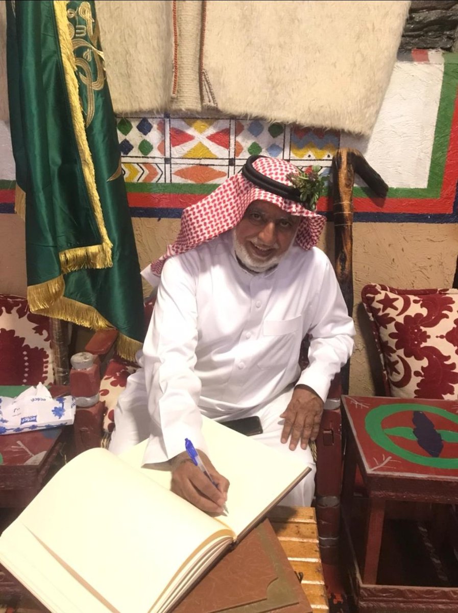 الآثار ثتير في النفوس الاعتزاز بحضارة  الاباء  والاجداد والإعتداد بها امام الحضارات الأخرى كان لي شرف زيارة متحف الاستاذ ناصر الفيان برفقه الابن عبدالرحمن ذلك المتحف الذي يعتبر واجهة سياحية لزوار المنطقه.
