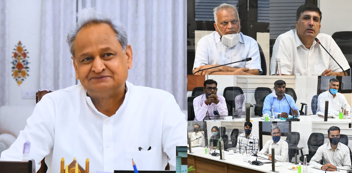 राज्य सरकार राजकीय कार्मिकों के हितों के संरक्षण हेतु प्रतिबद्ध है व पटवारियों सहित अन्य कर्मचारियों की समस्याओं के निराकरण, उनकी न्यायोचित मांगों पर पूरी संवेदनशीलता के साथ विचार करने हेतु हमेशा तैयार है। सरकार ने कर्मचारियों की सेवाओं में सुधार हेतु कई महत्वपूर्ण निर्णय लिए हैं