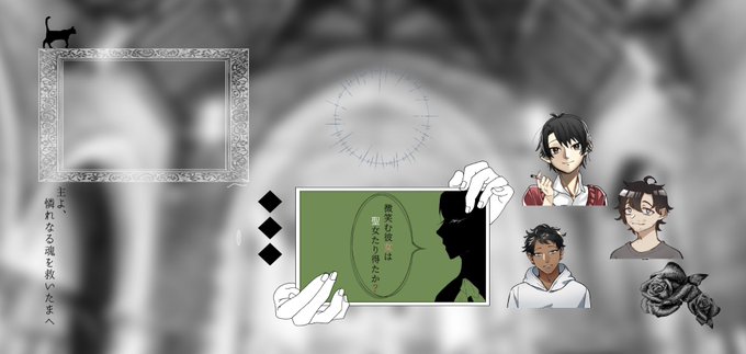 微笑むのtwitterイラスト検索結果 微笑むのtwitterイラスト検索結果