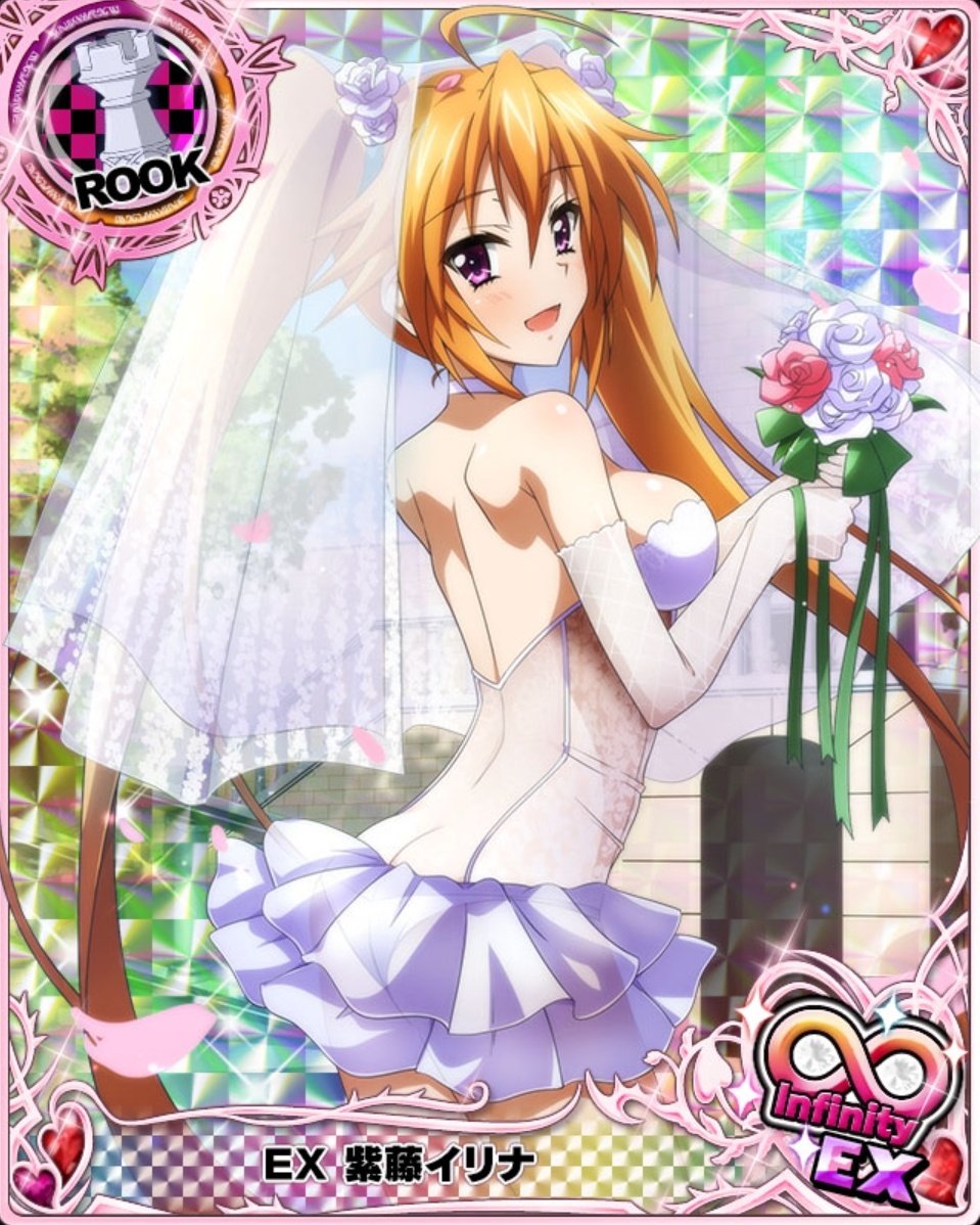 スマホゲーム画像 シナリオ集 マリッジ Ex 紫藤イリナ Hdd Social Marv ハイスクールdxd スマホゲーム画像 シナリオ集 マリッジ Ex 紫藤イリナ Hdd Social Marv ハイスクールdxd
