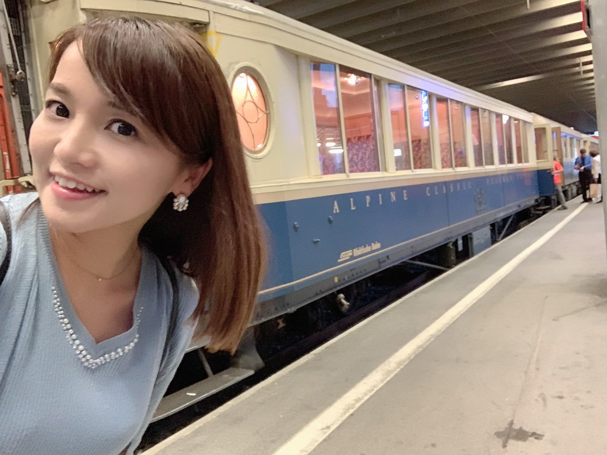 ノロエステ鉄道 | 大城 立裕 |本 | 通販 | Amazon