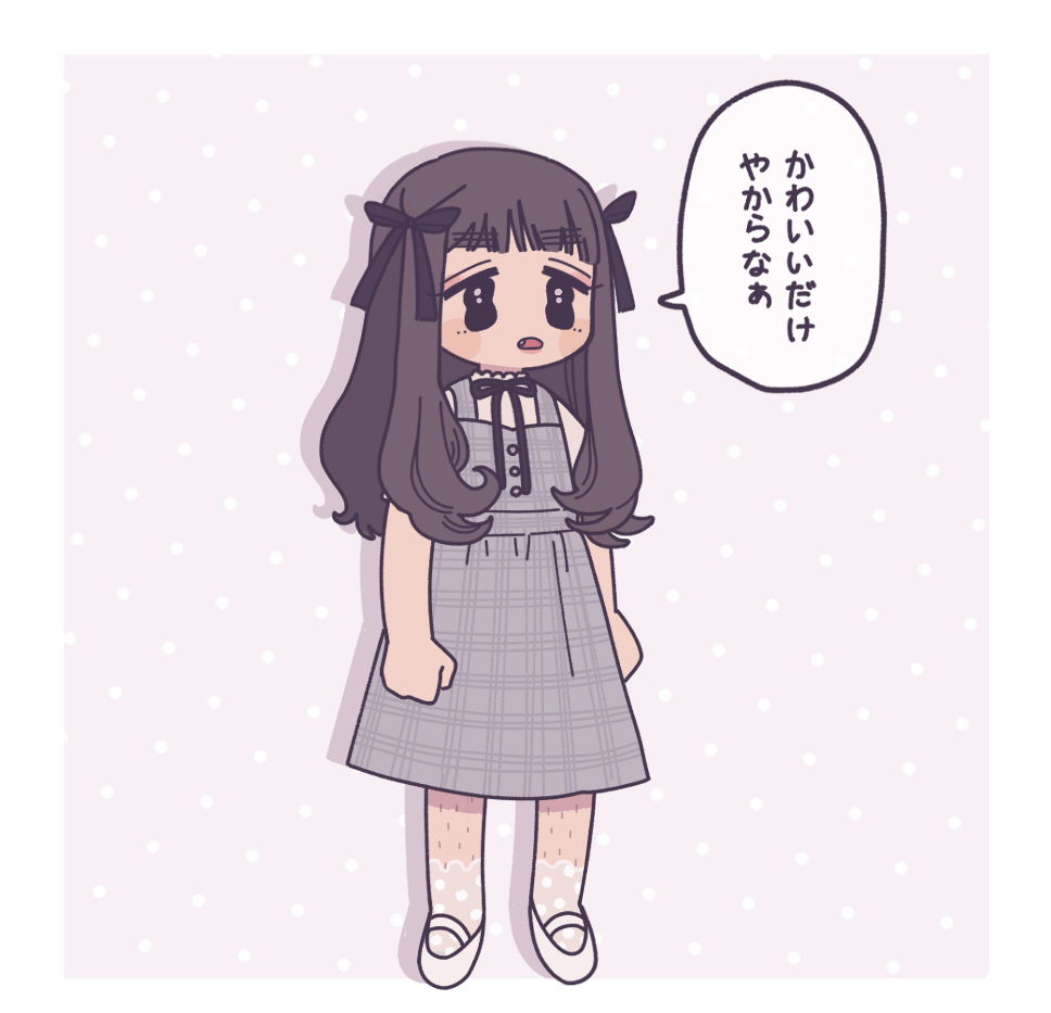 chilataro's tweet photo. かわいいもんねぇ https://t.co/3LN61dbzR9