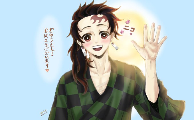jac🌊🎴さんがTwitterに投稿した竈門炭治郎(鬼滅の刃)のイラスト。