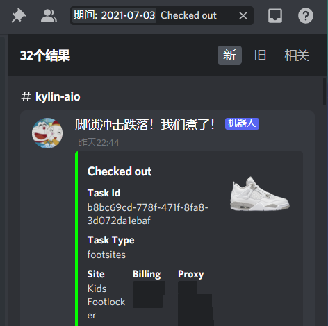 S/O nice cop
<a href="/KylinBot/">KylinBot</a> <a href="/SandraPhair/">hound market</a> <a href="/WolvesProxy/">WolvesProxy</a>