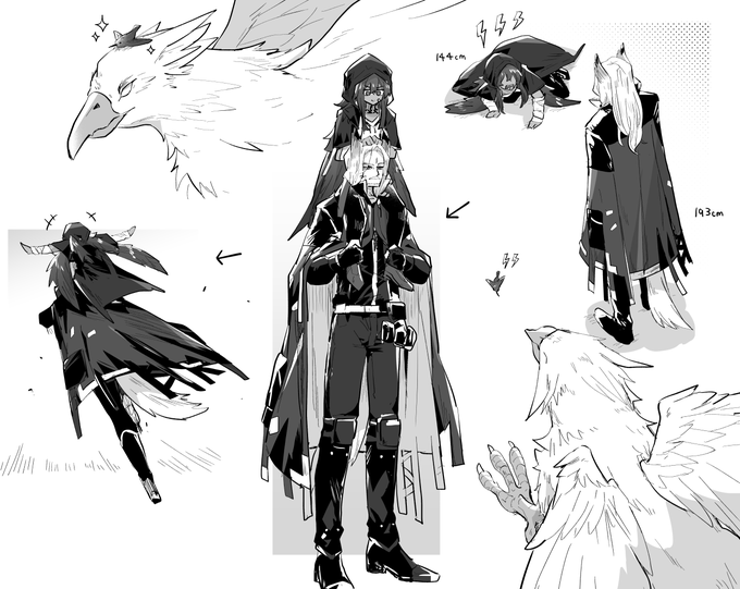 リーベリの最小と最大 