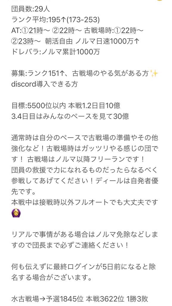 E5 9b A3 E5 93 A1 E5 8b 9f E9 9b 86 Top Trending News E5 9b A3 E5 93 A1 E5 8b 9f E9 9b 86 Top Trending News