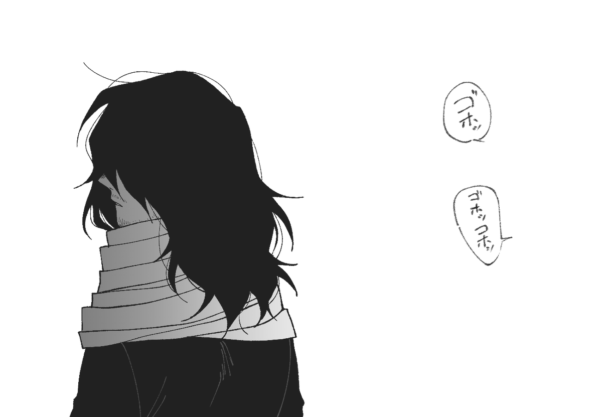 「面影」 