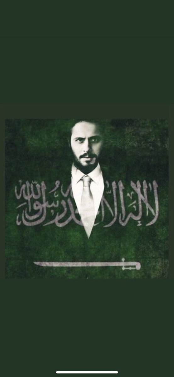fofoo14140's tweet photo. #Khaled_is_not_guilty  #Khaled_is_not_guilty https://t.co/uMcpLiUFMF