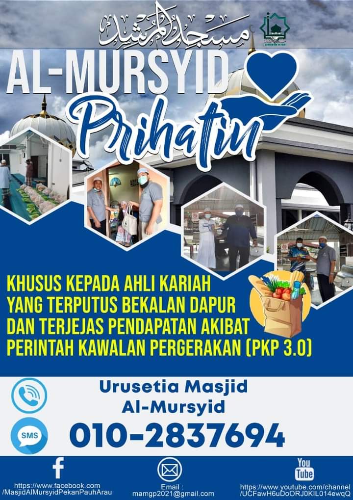 Zulhelmi99_'s tweet photo. Kpd anak kariah Masjid Al-Mursyid yg terjejas, hubungi nombor yg tertera utk mendapatkan bantuan.

Jika anda tahu mana2 tempat yg menyediakan #foodbankperlis / mana2 pihak yg menyalurkan bantuan, boleh senaraikan di bawah.

Gambar: FB Masjid Al-Mursyid Pekan Pauh

#KitaJagaKita https://t.co/poPi5NE42v