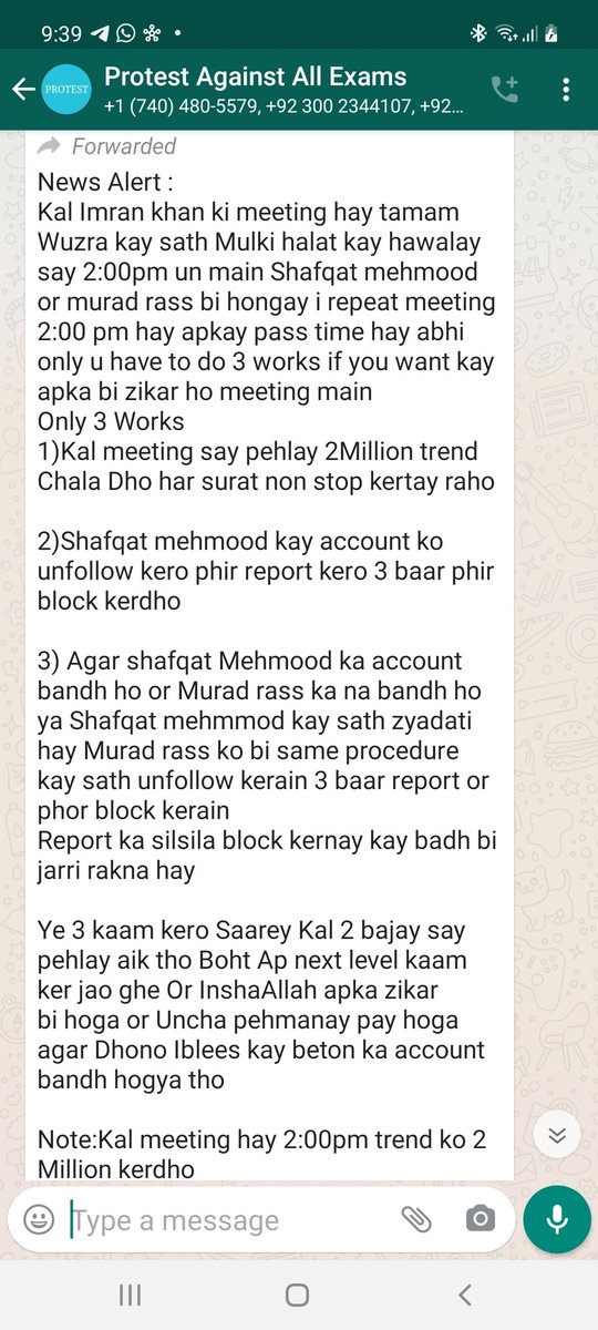 Fahad89044914's tweet photo. Important news
#ImranKhanStudentsKiSunLo https://t.co/itjdO5sYCC