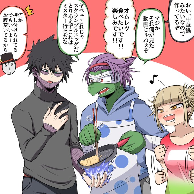 オムレツ作りにチャレンジする荼毘とスピナー 