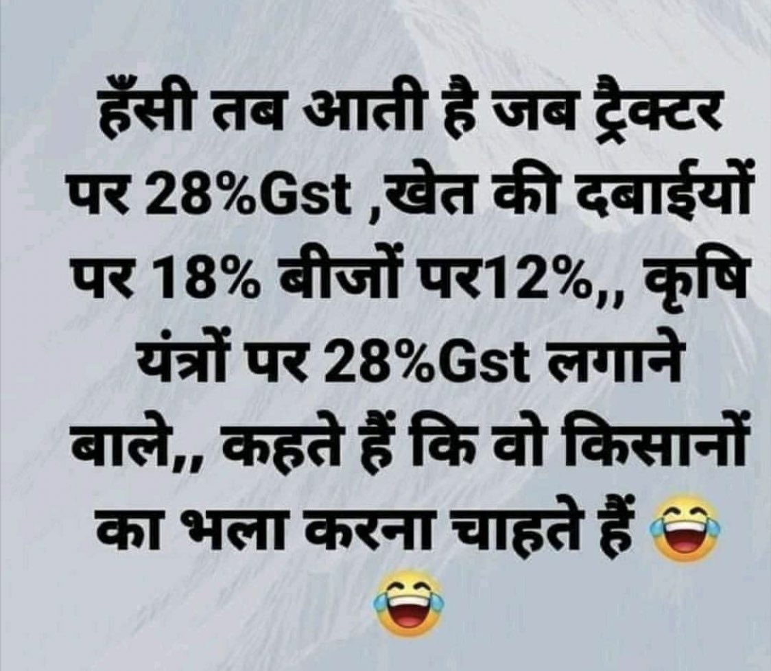 Vijender Singh tweet media